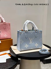 Load image into Gallery viewer, LB1262 OnTheGo PM / 9.8 x 7.5 x 4.5 inches