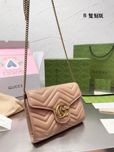 Load image into Gallery viewer, GC558 GG Marmont Chain Wallet / 8"W x 5"H x 1.5"D