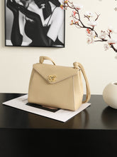 Load image into Gallery viewer, CC1685 CHANEL 26A Envelope Flap Bag / HIGHEST QUALITY VERSION / 22 x 16 x 8 cm