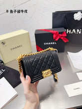 Load image into Gallery viewer, CC766 Mini Leboy / 5.9x3.9x2.3inch