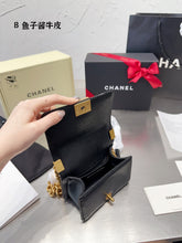 Load image into Gallery viewer, CC766 Mini Leboy / 5.9x3.9x2.3inch