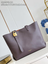 Load image into Gallery viewer, LB1266 Low Key Cabas MM / 18.5 x 11.8 x 5.5 inches / HIGHEST QUALITY VERSION