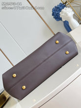 Load image into Gallery viewer, LB1266 Low Key Cabas MM / 18.5 x 11.8 x 5.5 inches / HIGHEST QUALITY VERSION