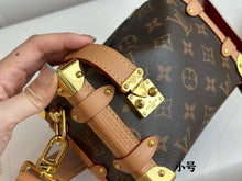 Load image into Gallery viewer, LB926 Side Trunk PM / 7.1 x 4.9 x 3.1 inches