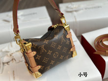 Load image into Gallery viewer, LB926 Side Trunk PM / 7.1 x 4.9 x 3.1 inches