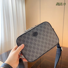 Load image into Gallery viewer, MBG052 Ophidia GG Shoulder Bag / 9.6"W x 6.3"H x 1.8"D