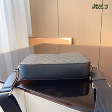 Load image into Gallery viewer, MBG052 Ophidia GG Shoulder Bag / 9.6"W x 6.3"H x 1.8"D