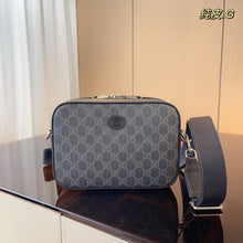 Load image into Gallery viewer, MBG052 Ophidia GG Shoulder Bag / 9.6"W x 6.3"H x 1.8"D