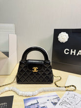 Load image into Gallery viewer, CC1477 Chanel 24K Kelly Chain Bag / 20×14 cm