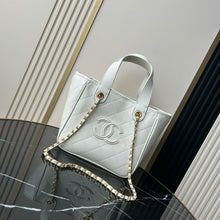 Load image into Gallery viewer, CC1480 Chanel 26B Metiers d’Art / HIGHEST QUALITY VERSION / 20.5×21×15 cm