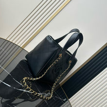 Load image into Gallery viewer, CC1481 Chanel 26B Metiers d’Art / HIGHEST QUALITY VERSION / 20.5×21×15 cm
