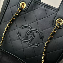 Load image into Gallery viewer, CC1481 Chanel 26B Metiers d’Art / HIGHEST QUALITY VERSION / 20.5×21×15 cm