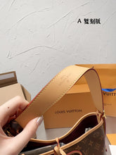 Load image into Gallery viewer, LB809 CarryAll PM / 11.4 x 9.4 x 4.7 inches