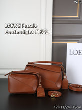 Load image into Gallery viewer, LWE055 LOEWE Puzzle Featherlight Geometric Bag / M 24×15 cm | S 17×11 cm