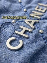 Load image into Gallery viewer, CC942 CHANEL 22 Bag / HIGHEST QUALITY VERSION / Small/Medium