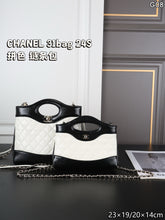 Load image into Gallery viewer, CC1484 Chanel 26P Classic Quilted Chain Bag / M 23×19 cm | S 20×14 cm