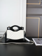 Load image into Gallery viewer, CC1484 Chanel 26P Classic Quilted Chain Bag / M 23×19 cm | S 20×14 cm