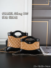 Load image into Gallery viewer, CC1485 Chanel 26P Classic Quilted Chain Bag / M 23×19 cm | S 20×14 cm