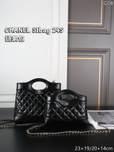 Load image into Gallery viewer, CC1486 Chanel 26P Classic Quilted Chain Bag / M 23×19 cm | S 20×14 cm