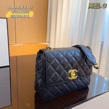 Load image into Gallery viewer, CC848 Classic Flap Bag / 10.2x3.1x7.5inch