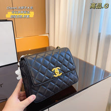 Load image into Gallery viewer, CC848 Classic Flap Bag / 10.2x3.1x7.5inch