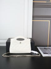 Load image into Gallery viewer, CC1487 Chanel 26P Classic Quilted Chain Bag / M 23×19 cm | S 20×14 cm