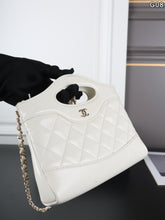Load image into Gallery viewer, CC1487 Chanel 26P Classic Quilted Chain Bag / M 23×19 cm | S 20×14 cm