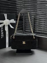 Load image into Gallery viewer, CC1489 Chanel 26A Metiers d’Art Horizontal / HIGHEST QUALITY VERSION / 24.5×13×8 cm
