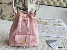 Load image into Gallery viewer, DR544 Small Dior Caro Bucket Bag / 8x9.5x3.5inches
