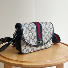 Load image into Gallery viewer, GC702 Ophidia Medium Shoulder Bag / 10.2x6.7x2.7inch