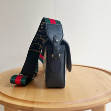 Load image into Gallery viewer, GC702 Ophidia Medium Shoulder Bag / 10.2x6.7x2.7inch