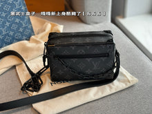 Load image into Gallery viewer, MBG063 Mini Soft Trunk / 7.3 x 5.1 x 3.1 inches