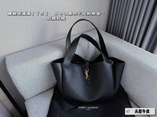 Load image into Gallery viewer, YSK319 Bea in Grained Leather / 19.7 x 11 x 7.1 inches