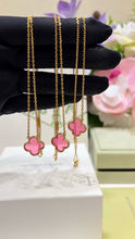 Load image into Gallery viewer, JW1445 Van Cleef & Arpels Alhambra Vintage Pink Enamel Necklace