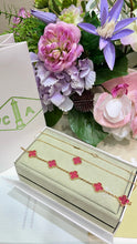 Load image into Gallery viewer, JW1445 Van Cleef & Arpels Alhambra Vintage Pink Enamel Necklace