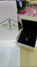Load image into Gallery viewer, JW1445 Van Cleef & Arpels Alhambra Vintage Pink Enamel Necklace