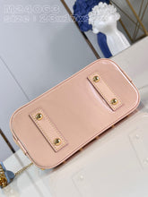 Load image into Gallery viewer, LB943 Alma BB / 9.3 x 6.9 x 4.5inches / HIGHEST QUALITY VERSION