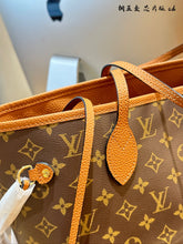 Load image into Gallery viewer, LB1098 Neverfull Inside Out MM / 12.2 x 11 x 5.5 inches