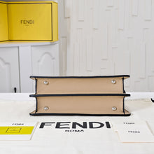 Load image into Gallery viewer, FF301 Peekaboo ISeeU Small / 10.6x5.9x2.3inch