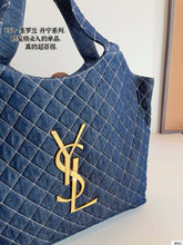 Load image into Gallery viewer, YSK403 Icare Maxi Shopping Bag / 15-22.8x16.9x3.1inch