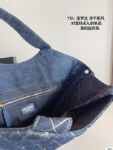 Load image into Gallery viewer, YSK403 Icare Maxi Shopping Bag / 15-22.8x16.9x3.1inch