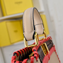 Load image into Gallery viewer, FF306 Peekaboo ISeeU Small/Medium