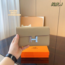 Load image into Gallery viewer, HM078 H Wallet / 8.3x1.6x4.2inch