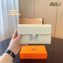 Load image into Gallery viewer, HM078 H Wallet / 8.3x1.6x4.2inch