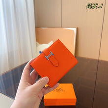 Load image into Gallery viewer, HM079 H Hermes Wallet / 4.7x1.2x3.9inch