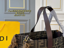 Load image into Gallery viewer, FF319 Summer Tote / 14.6x6.3x11.4inch