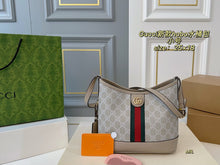 Load image into Gallery viewer, GC740 Ophidia Small/Large Shoulder Bag