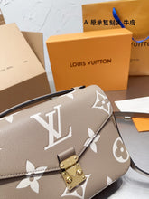 Load image into Gallery viewer, LB851 Pochette Métis / 9.8 x 7.5 x 2.8 inches