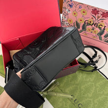 Load image into Gallery viewer, GC535 GG Matelassé Small Bag / 8.5"W x 6.7"H x 2.9"D