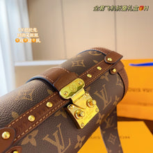 Load image into Gallery viewer, LB853 Papillon Trunk / 7.5 x 3.5 x 3.5 inches